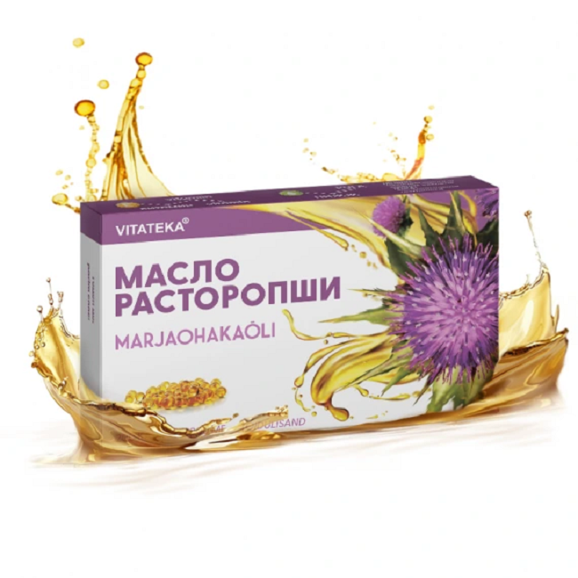 Масло расторопши, 200 капсул